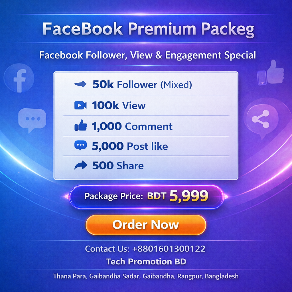 Facebook Ultra — All-in-One Growth Pack
