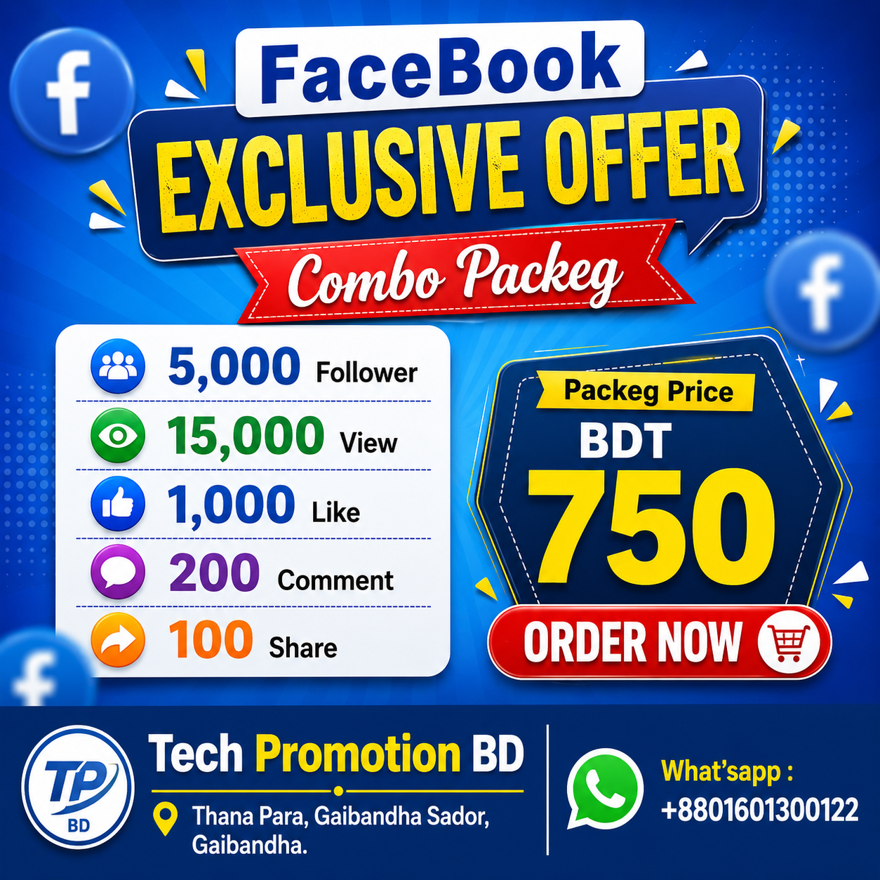 Facebook Exclusive Combo